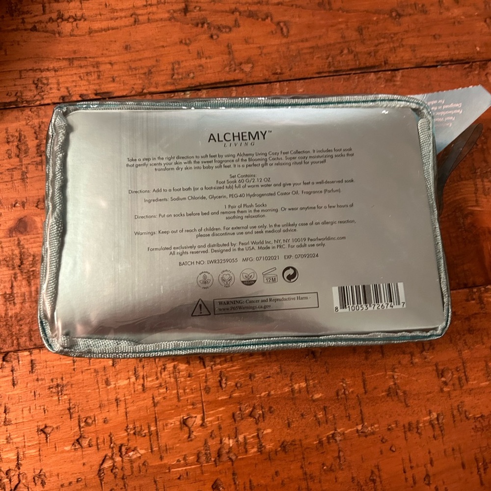Foot Gift Set - Picture 2 of 2